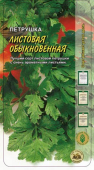 Листовая Обыкновенная /АСК/ 1 г