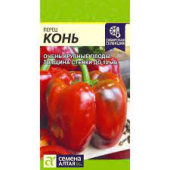 Конь /Сем.Алтая/ 10 шт.