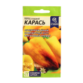 Карась /Сем.Алт./ 10 шт.