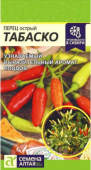 Острый Табаско /Сем.Алт./ 0,1 г