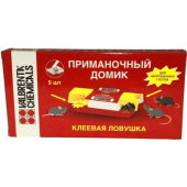 Ловушка клеевая (Приманочный домик) Клеелов д/мышей /5/