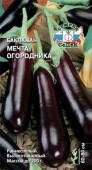 Мечта огородника /СеДек/ 0,2 г