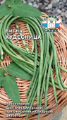 Вигна Кудесница, овощная /СеДек/ 3 г