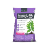 Авторский универсальный 50 л /БМ/ /1/