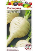 Пастернак Круглый /Гавриш./ 1 гр