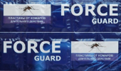 Пластина от комаров FORCE guard синие (длит. действ.) /200/