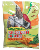 Великий воин БИО-ГРАНУЛЫ  от муравьёв 100 гр /50/