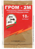 Гром-2М 10 г (микрогранулы от садовых муравьев и почвен. комнат. мушек) /200/