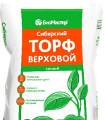 Торф Сибирский Верховой кислый 10 л /БМ/ (5)