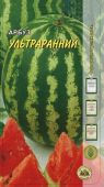 Ультраранний /АСК/ 0,5 г