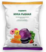 Мука рыбная 1 кг /Садовита/ (10)