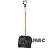 Лопата КРЕПЫШок снег  № 2 дер.чер. и V-ручка D32 465*340/5