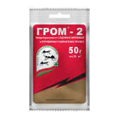 Гром-2М 50 г (микрогран. от сад. мурав. и почв. ком.мушек) /100/
