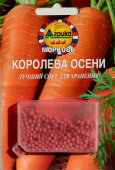 Королева осени (ГЛ) * /Агрико/ 300 шт
