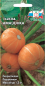 Амазонка /СеДек/ 1,5 г
