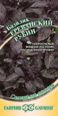 Ереванский рубин /Гавриш/ 0,1 г