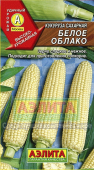 Белое облако сахарная * /Аэлита/ 7 г