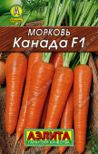 Канада F1 "Лидер" /Аэлита/ 150 шт