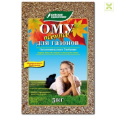 ОМУ "Осеннее Газонное" 5 кг /БХЗ/ /6/