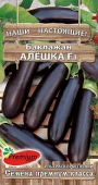 Алешка F1 /Премиум Сидс/ 0,05г