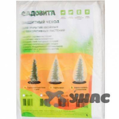 Чехол защитный 80*68 2 шт/у /Садовита/