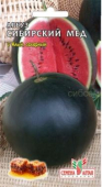 Сибирский мёд /Сем.Алт./ 1 г
