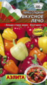 Вкусное лечо, смесь /Аэлита/ 20 шт.