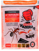 ГРАНУЛЫ Наповал от сад. и дом. муравьёв 200 гр /25/
