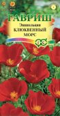 Эшшольция Клюквенный морс /Гавриш/ 0,2 г