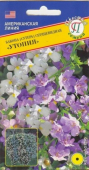 Бакопа Утопия /Престиж/ 3 шт