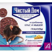 Гранулы Чистый дом  сырные 125 г/50/