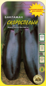 Скороспелый 148 /АСК/ 0,2 г