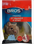 Гранулы BROS от крыс и мышей  с мумиф. эф. 90 гр.пакет /20/