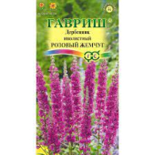 Дербенник Розовый жемчуг /Гавриш/ 0,03 гр