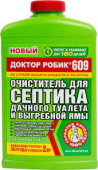 Доктор Робик 609  для септика и дачного туал. 790мл /12/