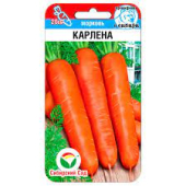 Карлена /Сиб.Сад/ 2 г
