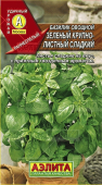 Зелёный крупнолистный сладкий /Аэлита/ 0,2 г