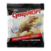 Зерно Супермор 105 гр (ВХ) /30/
