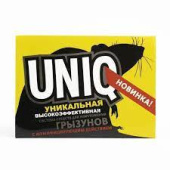 UNIQ (гель+гранулы) 250 мл. /10/