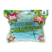 Сетка для клематисов 1 м х 6 м (яч. 22х35 мм)