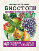 Биостоп супер  25 г /гусеницы/ /40/  