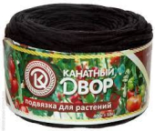 Подвязка д/растений текст. 400 гр. 65 м. микс