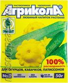 Агрикола № 5 (огурец, кабачок) 50 г (ТЭ) /100/