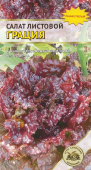 Грация листовой /АСК/ 0,5 г