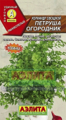 Кориандр Петруша огородник /Аэлита/ 3 г