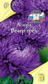 Вечер грёз пионовид. фиолет. /Седек/ 0,2 г