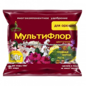 Мультифлор цветочное (для орхидей) 50 г (ЕС) /150/