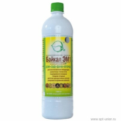 Байкал ЭМ-1 0,5 л /20/