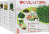 АэроСАД  * ( Проращиватель) "Здоровья КЛАД"