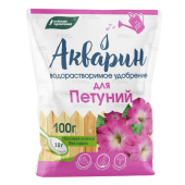 Акварин для Петуний 100 г (БХЗ) /20/